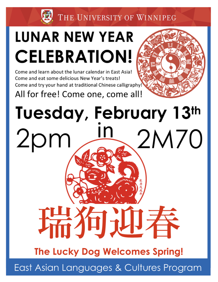 Lunar New Year Celebration poster